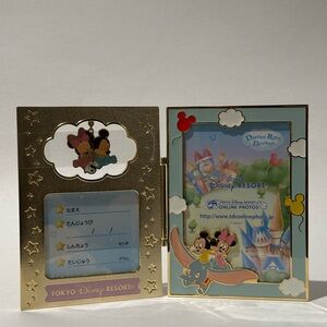 Tokyo Disney Resort Gold and Blue Double Photo Frame Vintage